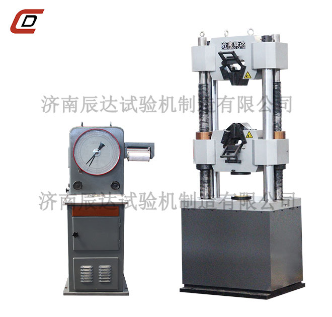 拉力試驗機有哪些特點？應(yīng)該如何選擇？