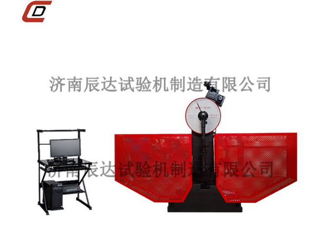 一文了解沖擊試驗(yàn)機(jī)的工作原理、適用行業(yè)