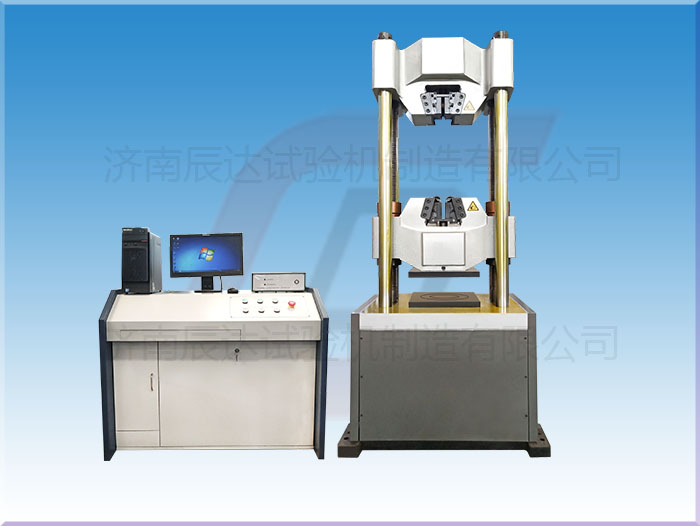 要怎么選擇靠譜的試驗機WAW-600E廠來購買產(chǎn)品？